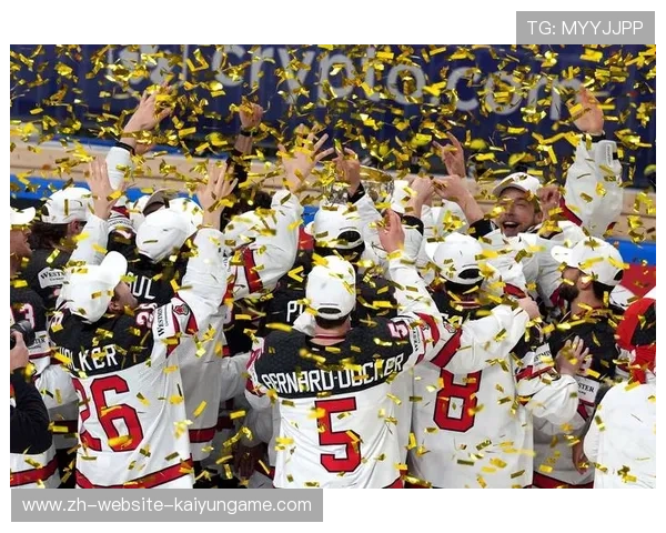 世界冰球：加拿大队霸气夺冠，冠军稳坐宝座！，加拿大冰球阵容